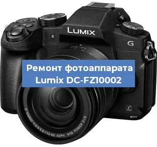 Замена матрицы на фотоаппарате Lumix DC-FZ10002 в Перми